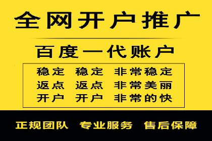 微博信息流优化策略：以某品牌为例