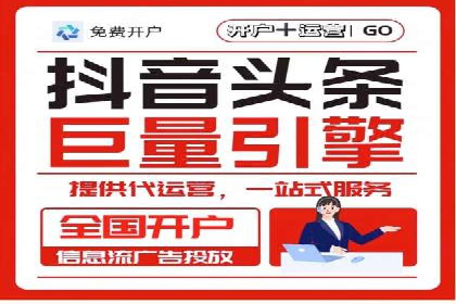 如何运用百度包年竞价：成功案例分享