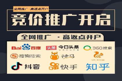 案例分享：通过百度推广实现业绩翻倍