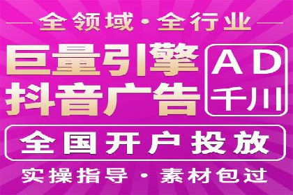 SEM竞价代运营公司实战案例分析