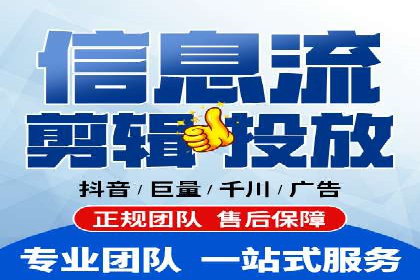 探索SEM托管公司经典案例：助力企业快速成长